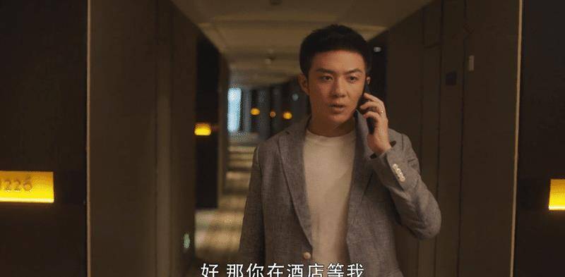 三十而已演员林有有 5610b466128b40abac245003c2cb1819.jpeg