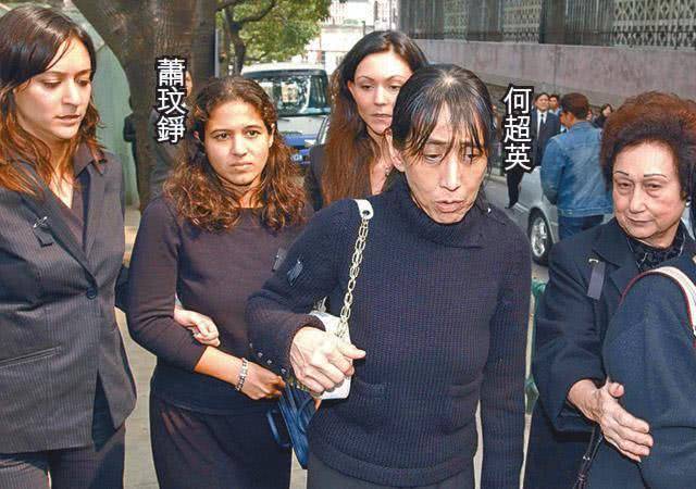 何鸿燊葬在父母墓地旁,何超英墓地也在附近,何猷光墓地在哪呢?_黎婉华