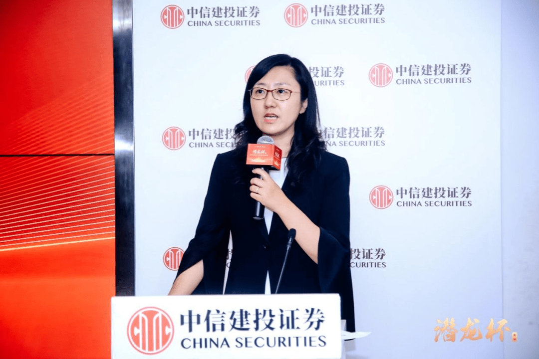 杯私募实盘投资大赛系列沙龙之北京站暨一季度颁奖仪式举办_张纪元