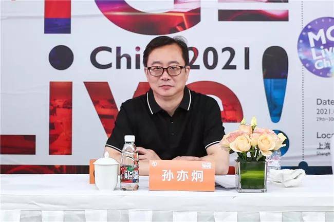 蔡毅说:"资源比较稀缺,但绝对不是饥饿营销".