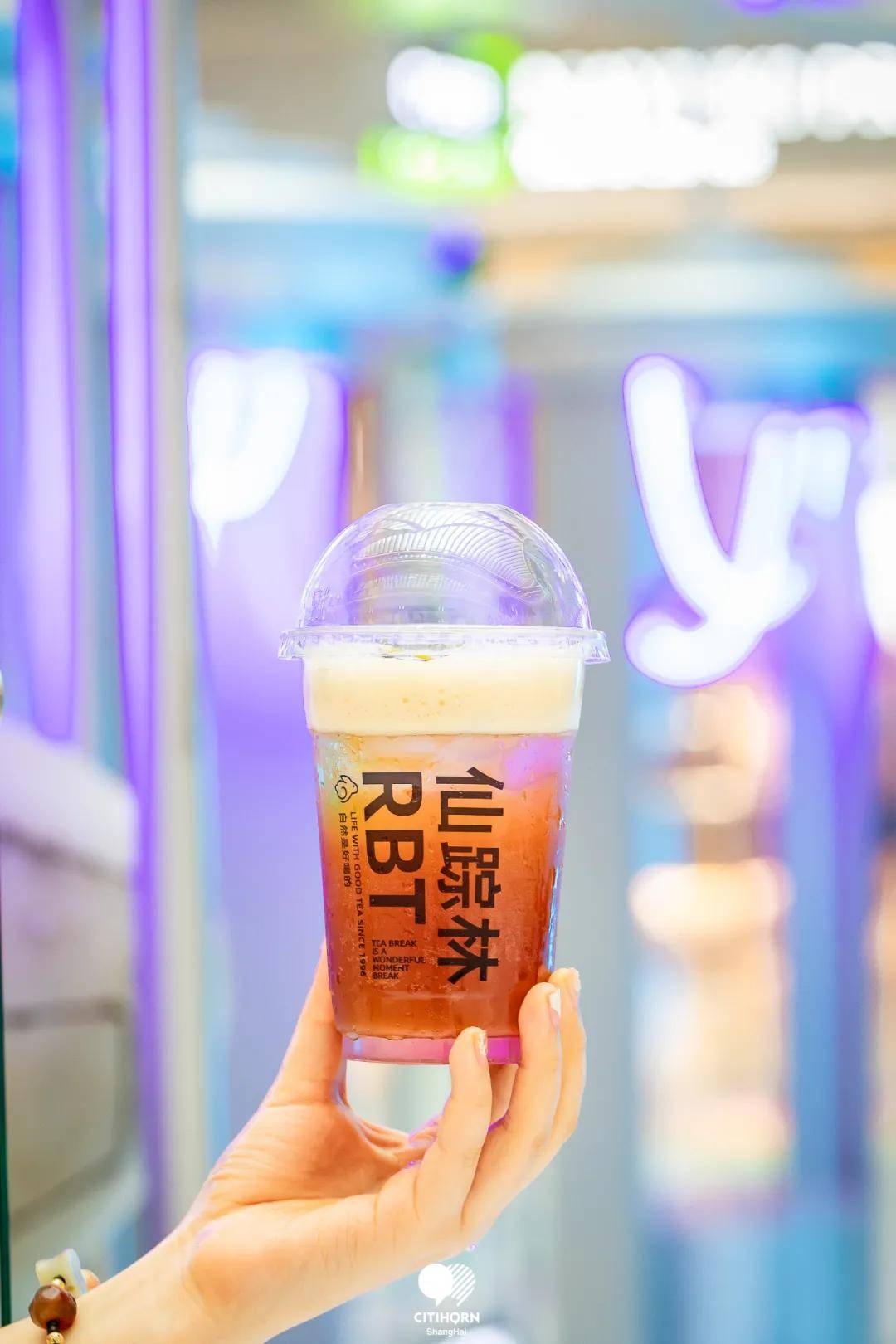 好味道泡沫乌龙茶,橙皮珍珠奶茶满泡椰子,泡沫红茶4款经典茶饮rbtea