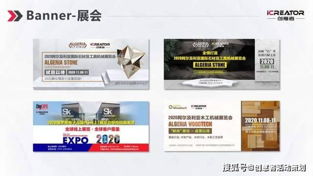 品牌故事视频怎么做 ca46891e99724180afc86e5c6845f14e.jpeg