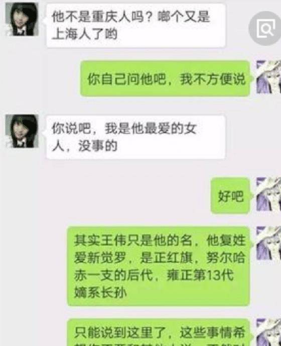 怎么开口找女的借钱 cd7276ebd7774f89b928e6cad1587451.jpeg