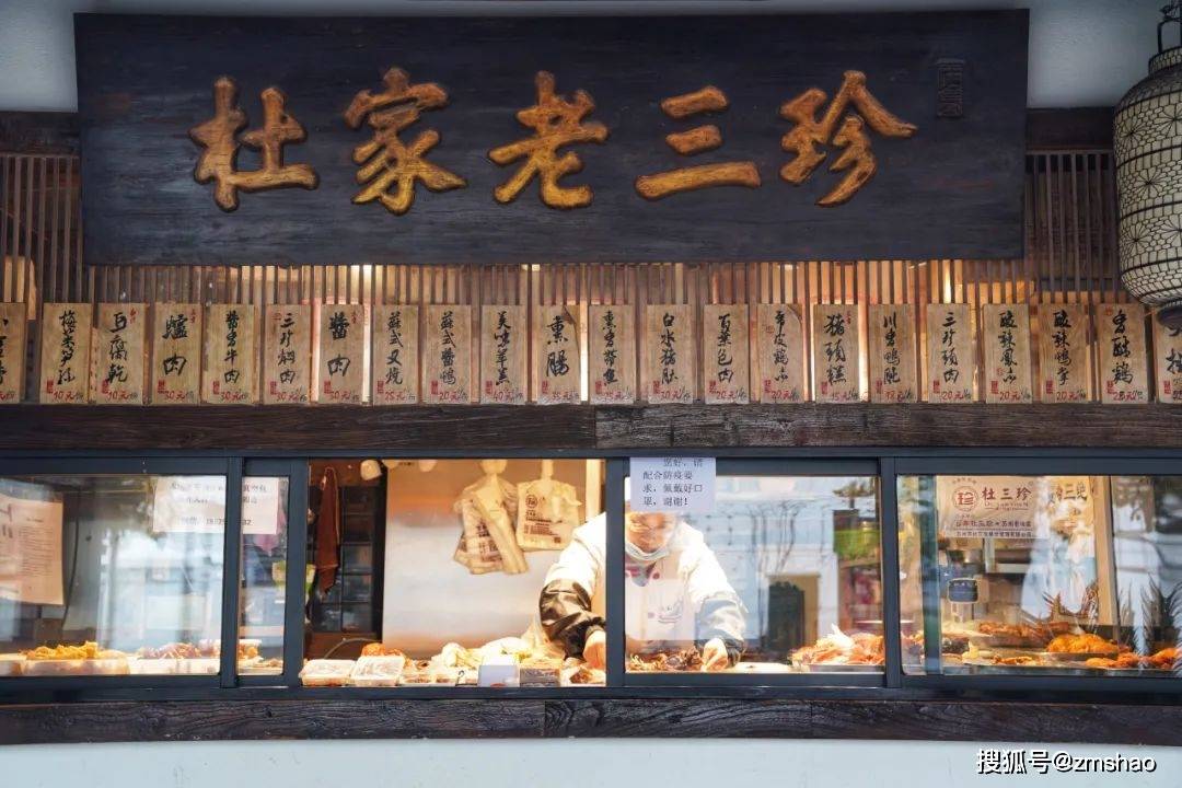 唐宋人均_唐宋八大家(3)