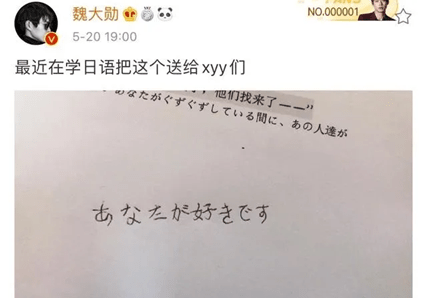 999朵玫瑰简谱_别样玫瑰简谱图片格式(2)