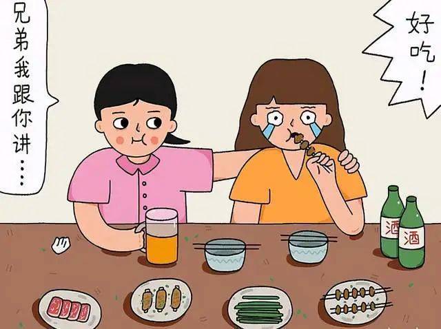 品质好的女人特质 38401395f7b640f9b2d8b6023f17a40f.jpeg