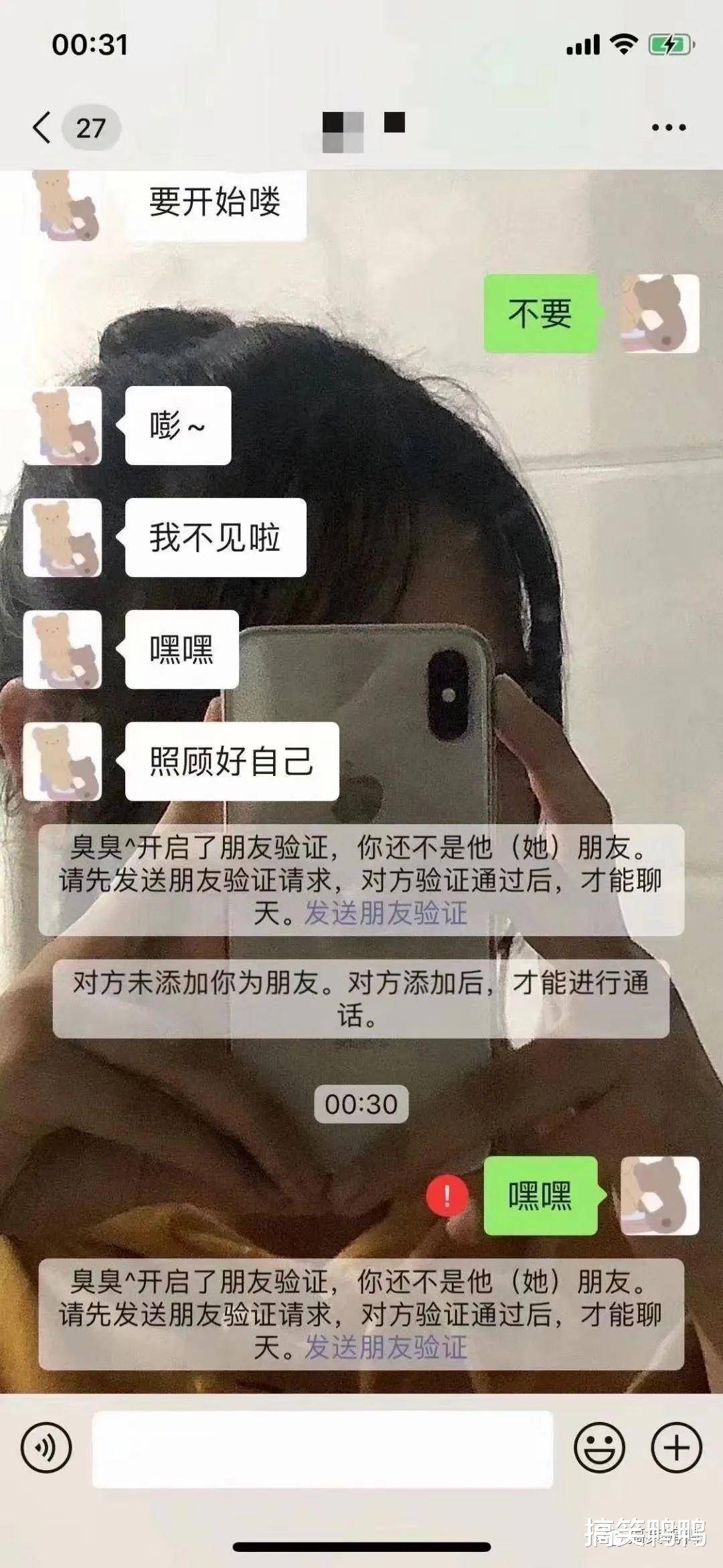 4bc3acb993684e19ad8001649517960f.jpeg