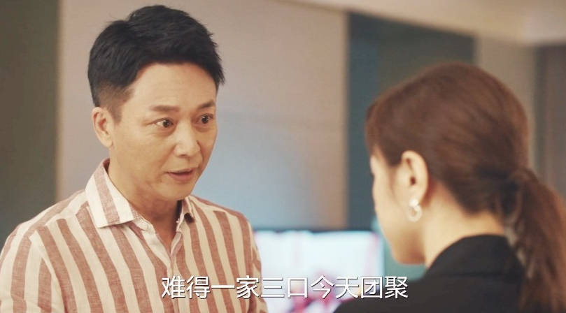 原创生活家程帆扬年轻时为爱奋不顾身成熟后要学会冷静理智