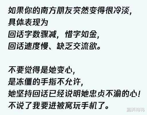 怎么拥有真正的朋友 63f6777b84614d8a860a942565cb5c59.jpeg