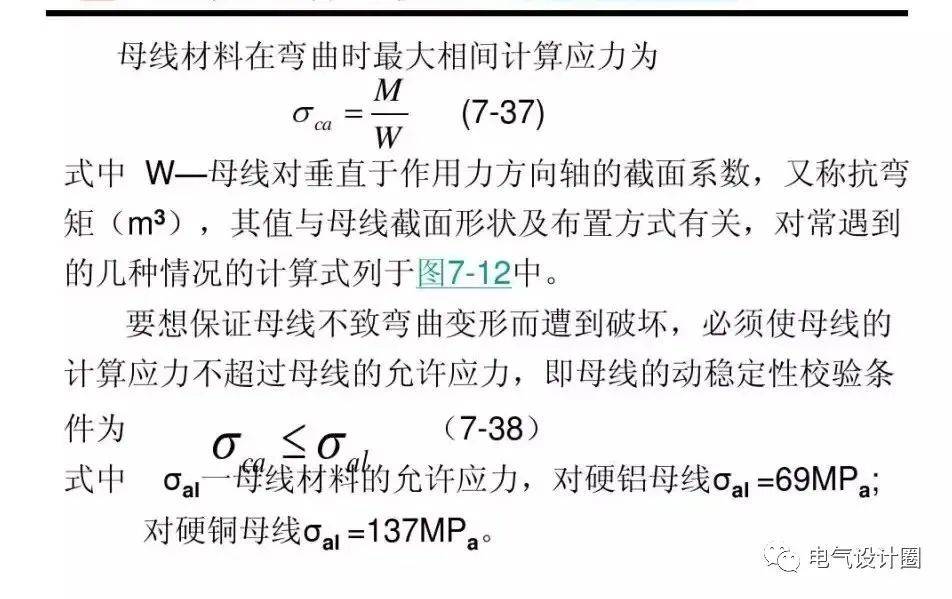 文章配图-16