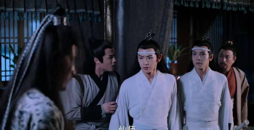 原创陈情归来98魏无羡对墨尘冷嘲热讽直言这是最后一次饶恕他