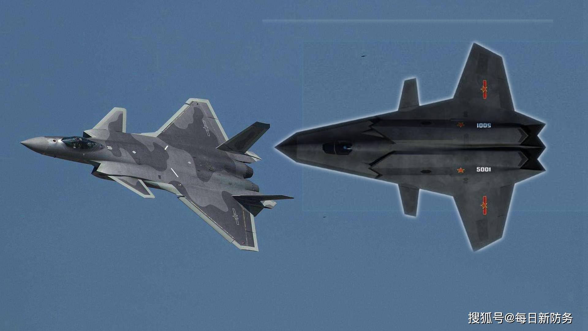 (我国歼-20与设想中的第六代战机)近日,央视的一档纪录片《大国重器》