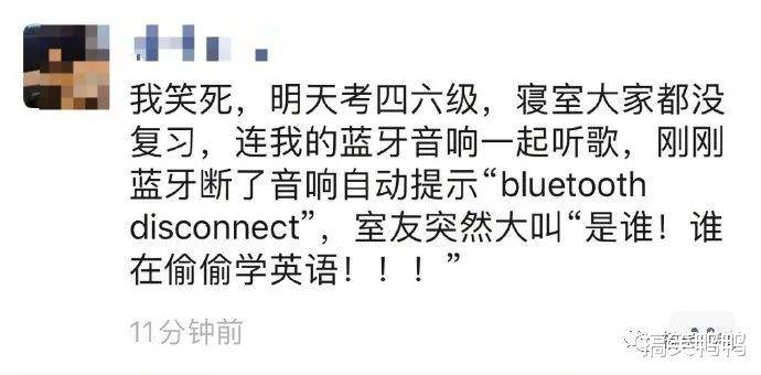 情话撩得动射手座吗 情话能撩动射手座？先摸清这三点再行动
