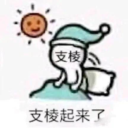 f1915bfa1ed445d5a90ef7e6b597ff33.jpeg