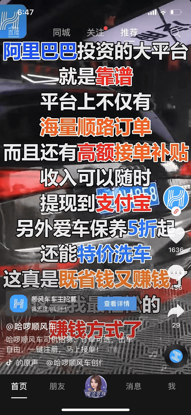 f8af9138106c4c7d9648fad919c7059d.png