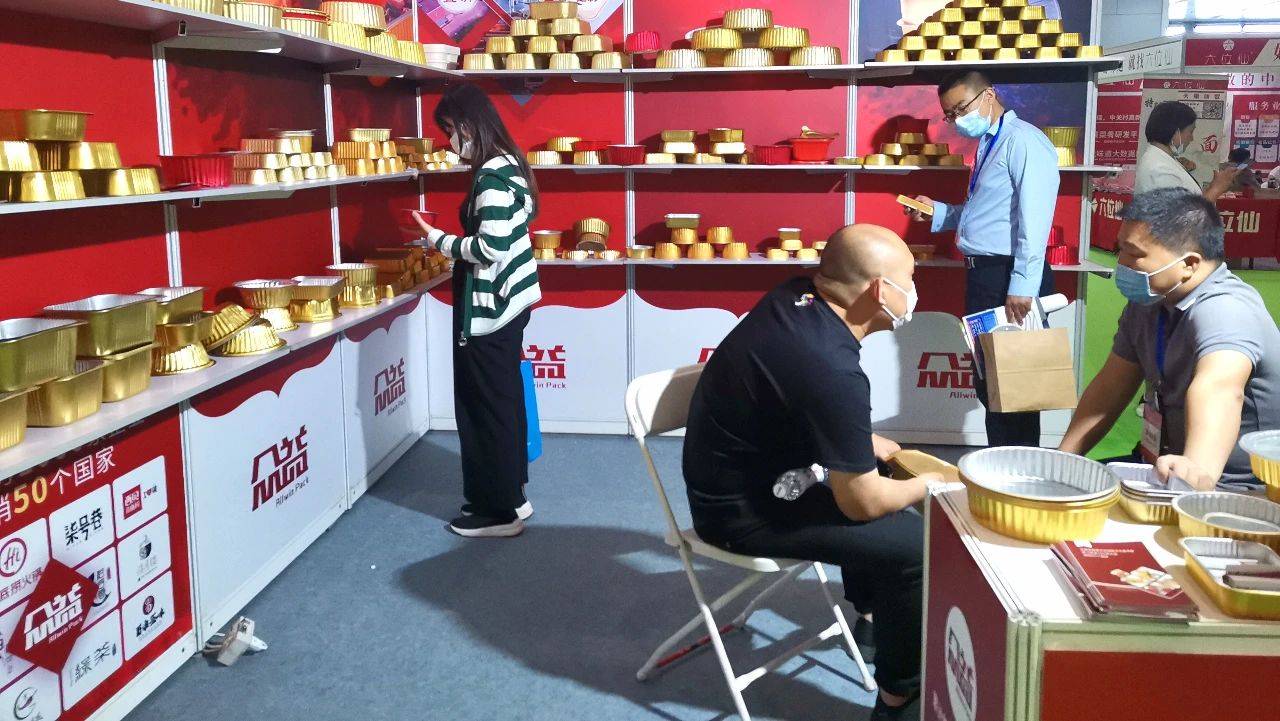 第五届天津国际餐饮食材展,感受下铝箔餐盒"小金盒"的魅力吧!