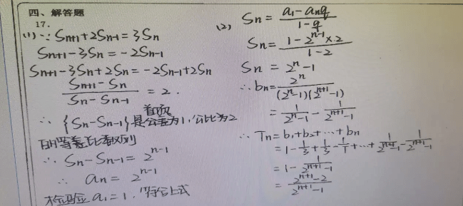 简谱纸_儿歌简谱