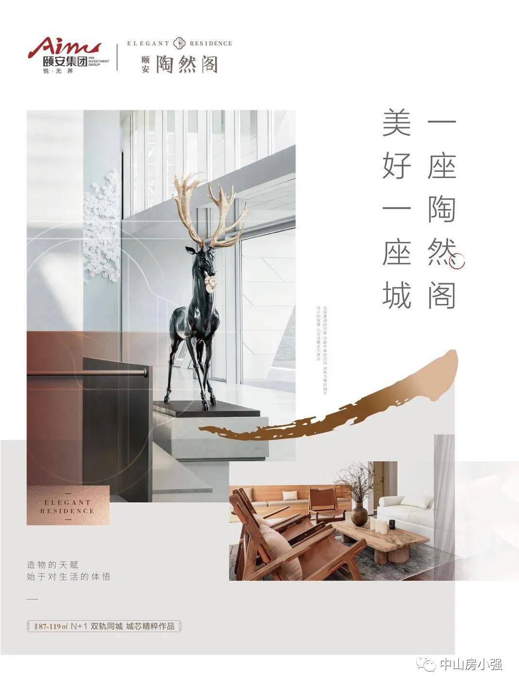2021gdp贡献(3)