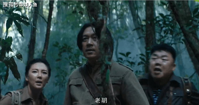 电影《黄皮子坟》值得一看,惊悚度堪称鬼片