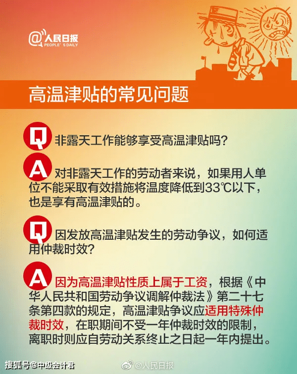 8ea8a172bf89433395f05170fc49677c.png