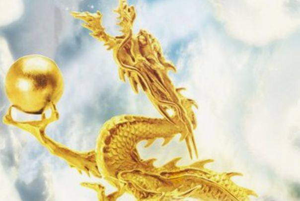 梦见一条金龙，探索梦境中的神秘象征与深层含义