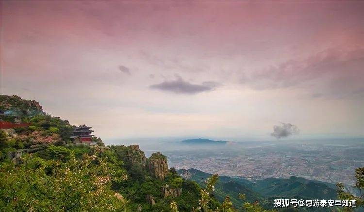 十二小时的守望只为给您看最美的泰山