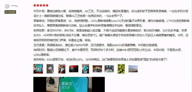 动态血糖仪哪个牌子的最好用 bc1df07e8b5e4777bc3ecf71bb7cb37f.jpeg