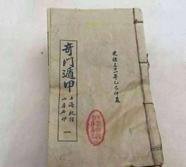 中华文化博大精深源远流长 bf621e9ad463476e908096a2fdb6ae3d.jpeg