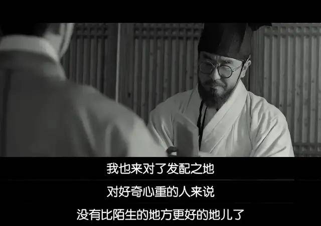 异类的曲谱_假面骑士异类骑士图片(3)