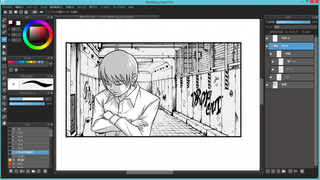 原创黑白漫画阴影怎么表现教你漫画阴影的画法教程