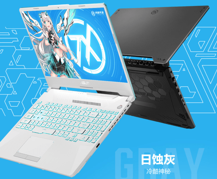 ed03bf3279a64ab69f246d5024338fb4.png
