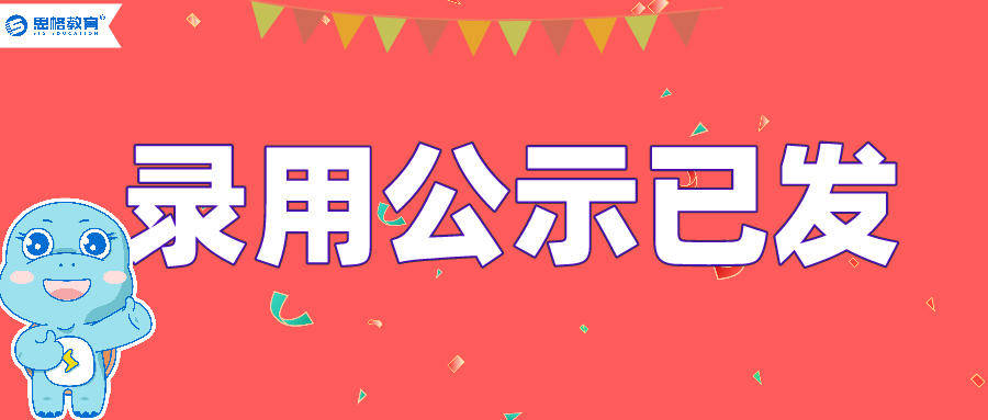 帮我写一篇关于1999生人什么命的头条文章。字数不少于1500字。要求每个段落内容都要详细完整，不要只是一个概括类的文字。（带汇字起什么名字好）