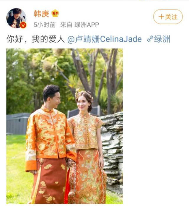 梦中的婚礼，当唯一遭遇现实的多元——解析梦见和男朋友结婚了，可他不止娶我一个人的梦境