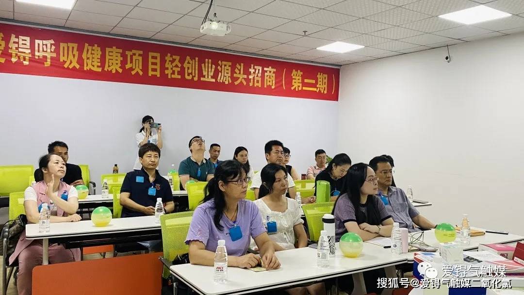 爱锝研究院官网