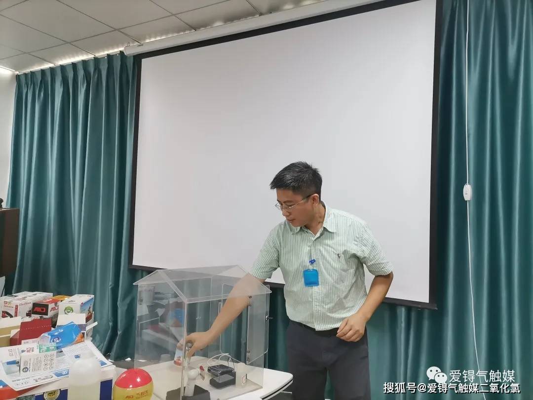 爱锝研究院官网