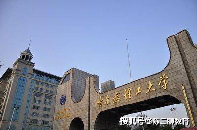理工大学排行_陕西这所特色理工大学火了,全国排名239,省内排名16