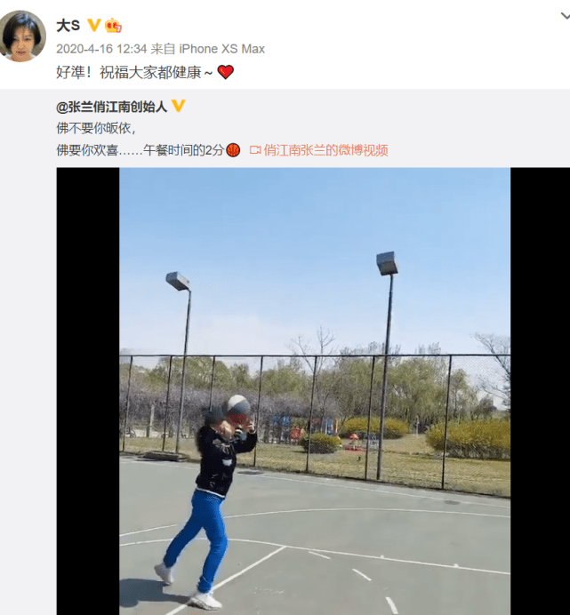 大S汪小菲被传离婚后,张兰点赞支持儿子