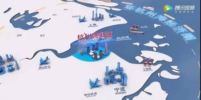 杭州湾新区gdp_湾区经济,杭州湾新区正成为强劲基地.