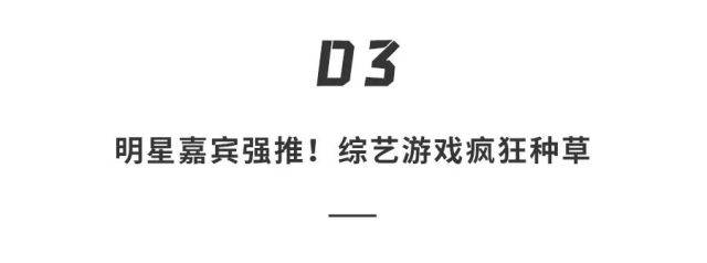 贝斯|战狼2女主空降直播！耳机、音箱还能这么玩？一发入魂肾上腺素飙升