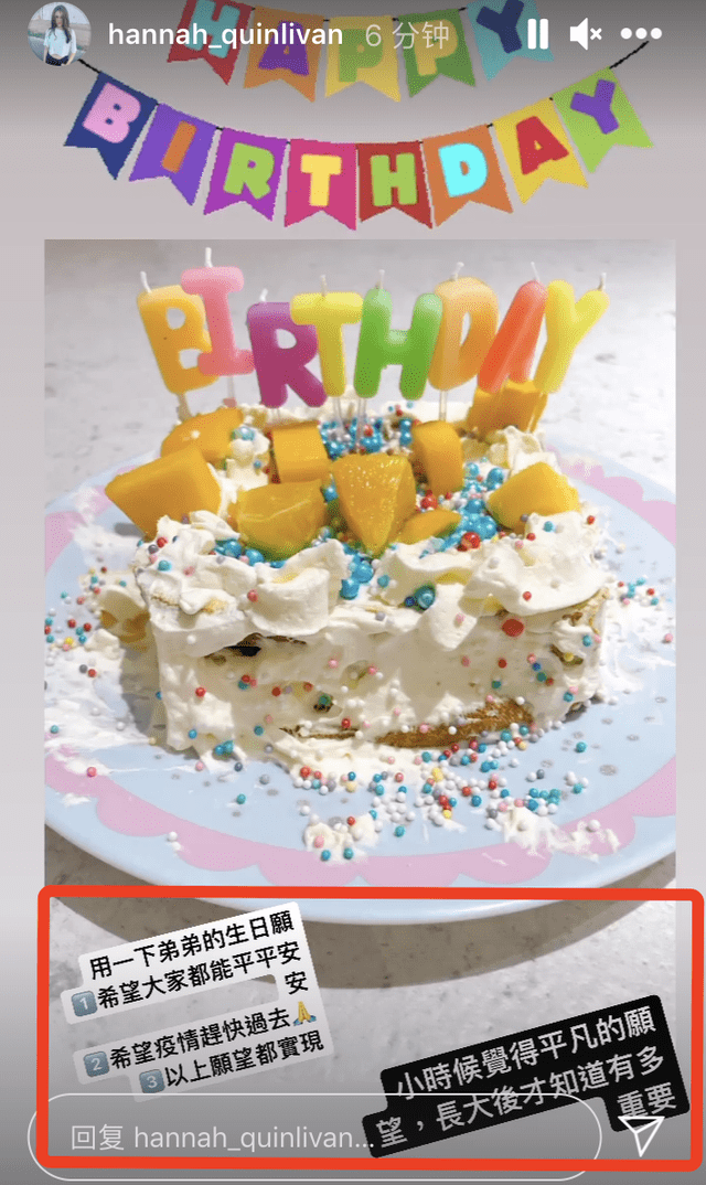 昆凌晒照为4岁儿子庆生,小周周高颜值抢镜