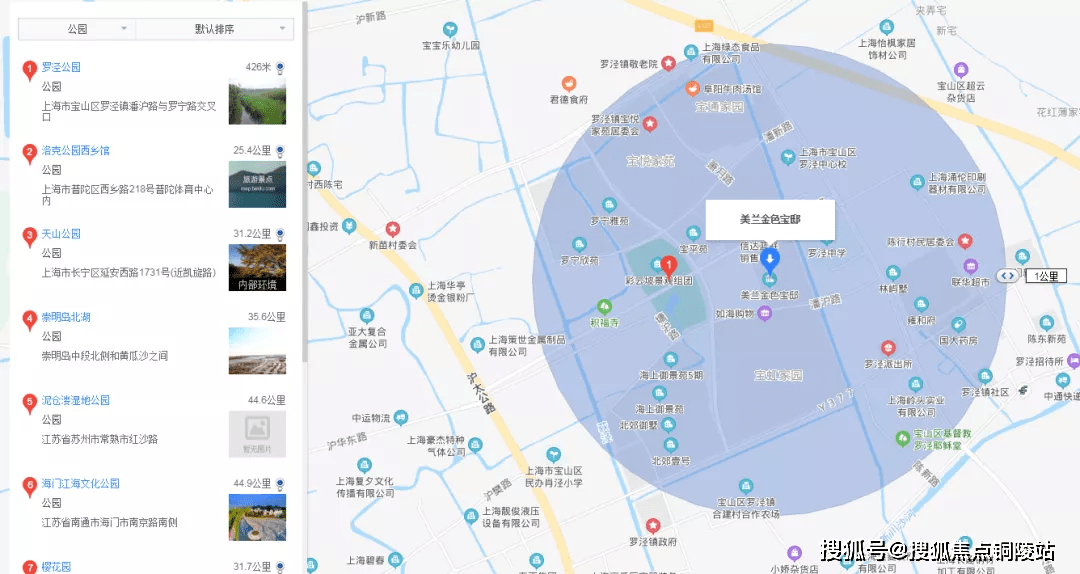 【2021厦门疫情什么时候开始的,现在出入厦门最新规定是怎样的】