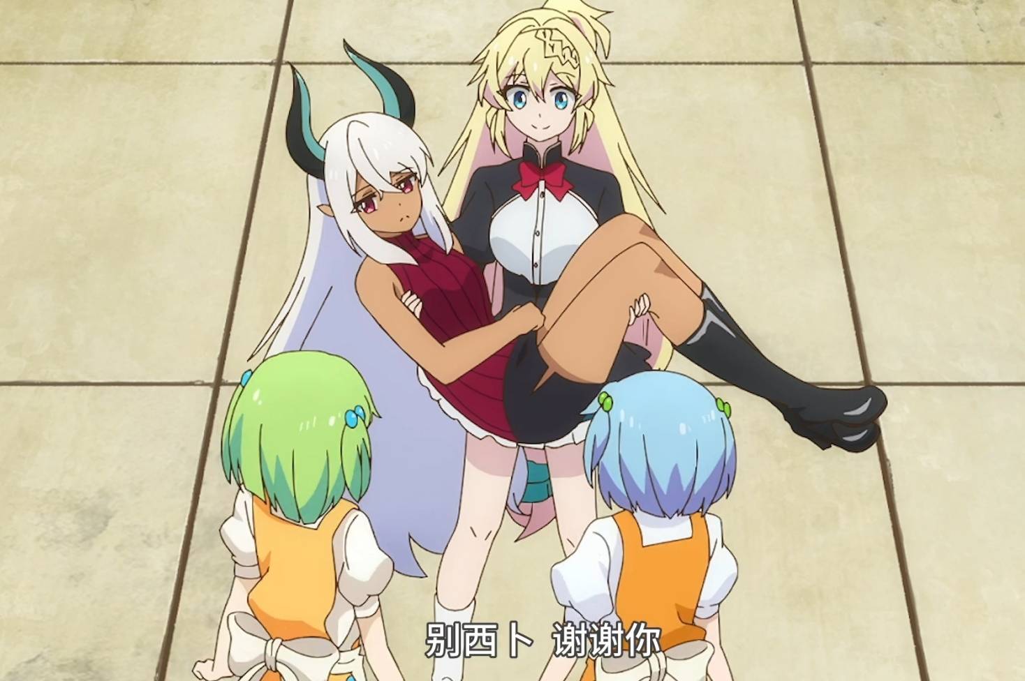 《打了300年的史莱姆》第9集,法尔法变成史莱姆,寻找变回人形的方法