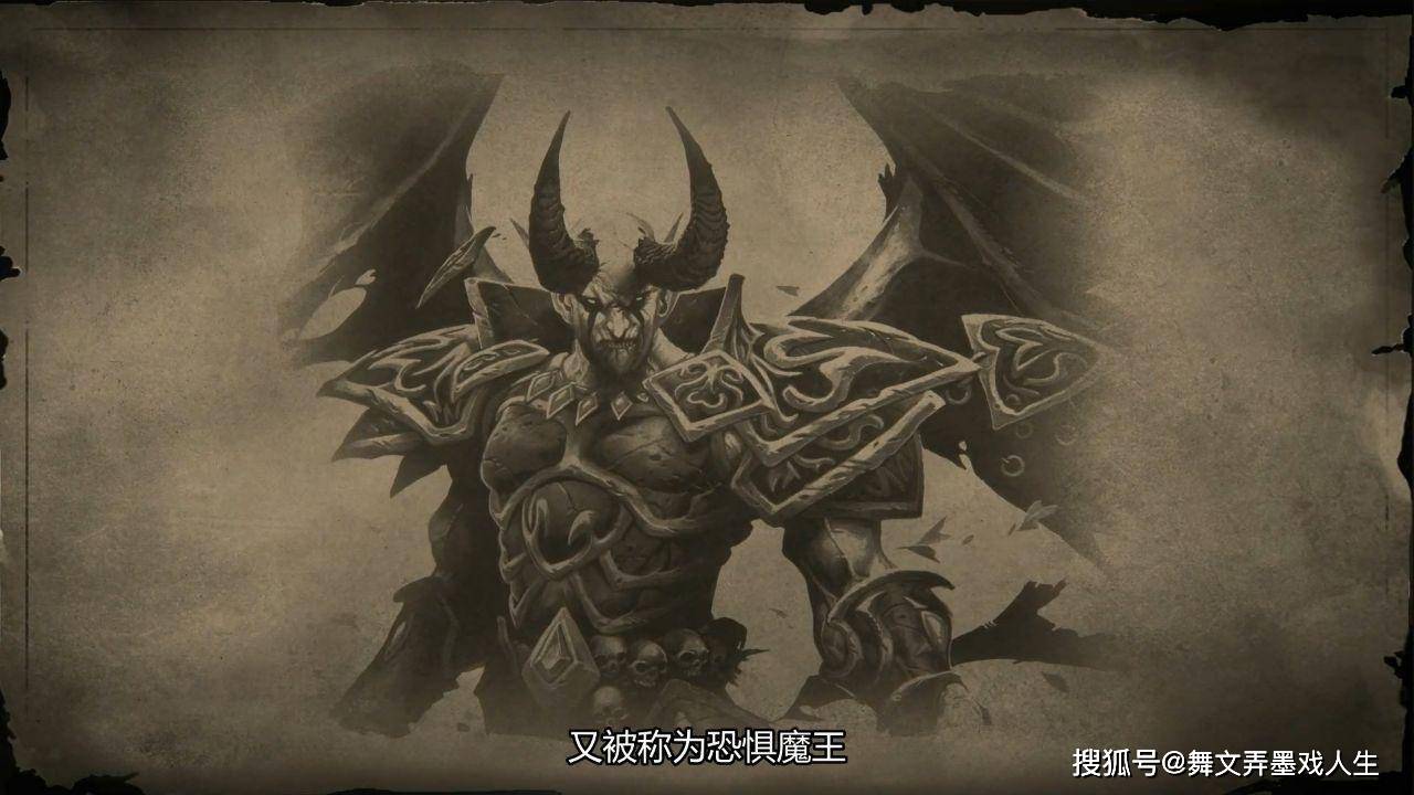 魔兽恐惧魔王-魔兽恐惧魔王掉落