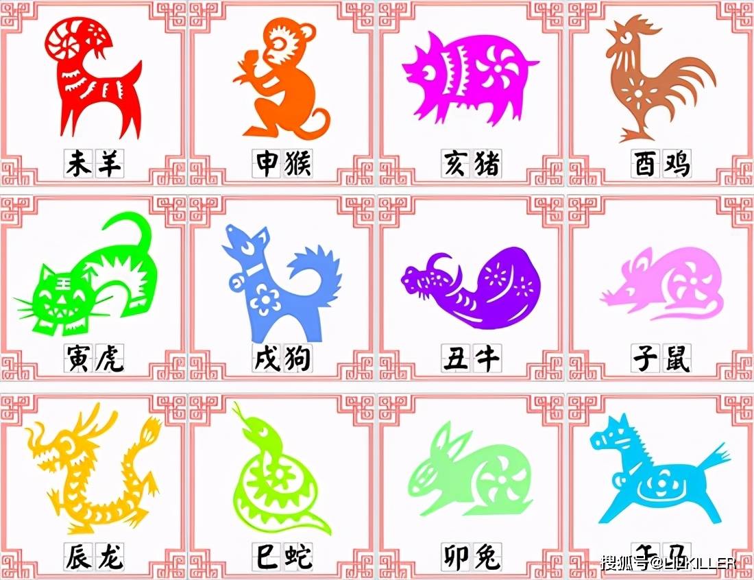 属牛起名有白字旁可以吗