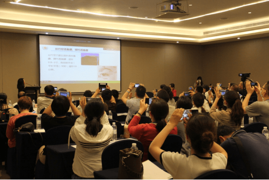 陈秀华|世中联中医外治操作安全研究专业委员会换届 陈秀华当选会长