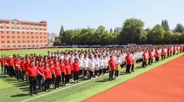 6月5日上午,海安市實驗中學高三年級部舉行2021屆高三