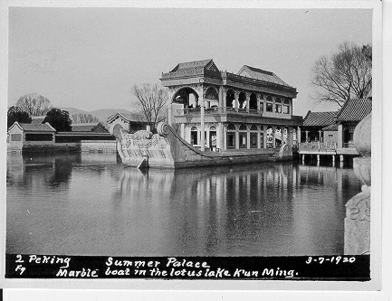 民国老照片 1920年的北京 逝去的老北京