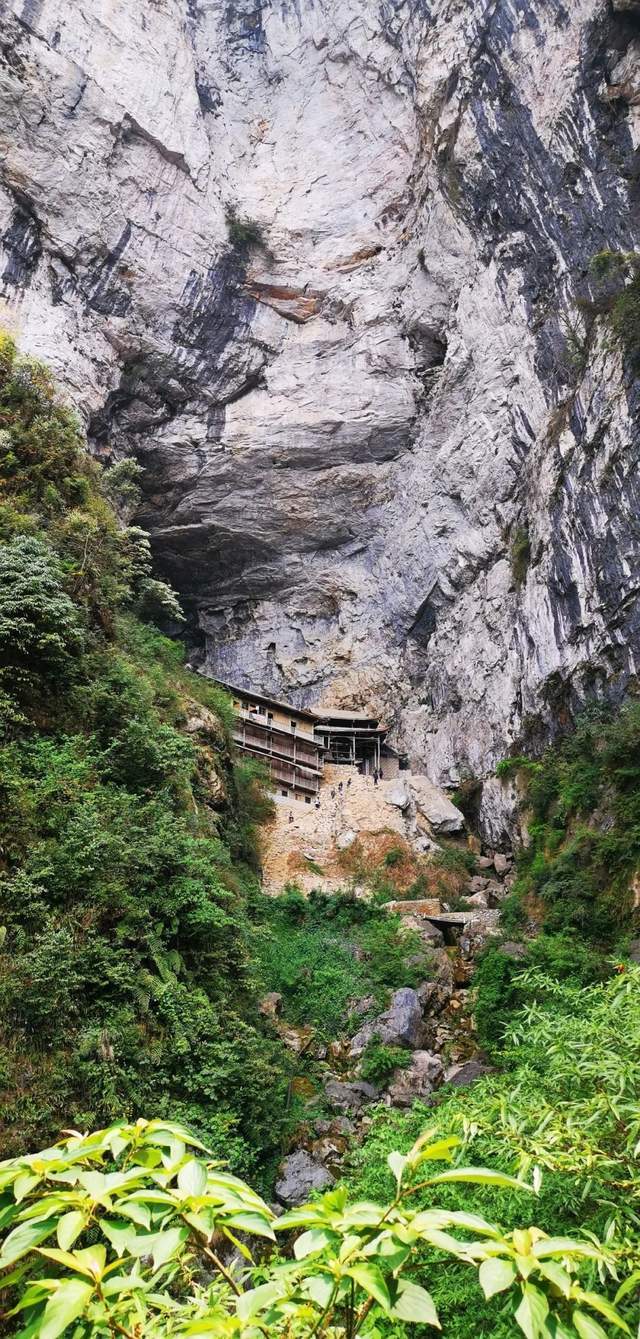 乾元山问道乾元山探访蜀中胜地