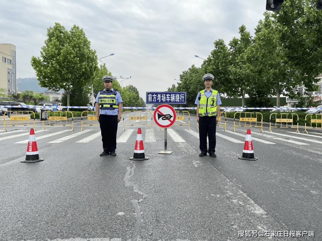 高考首日秦皇岛交警开辟绿色通道为奋斗的青春护航