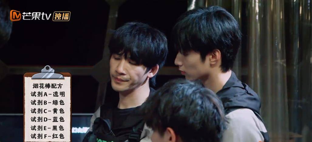 原创密逃3张国伟一句话令人心酸网友纷纷发起弹幕你是最棒的